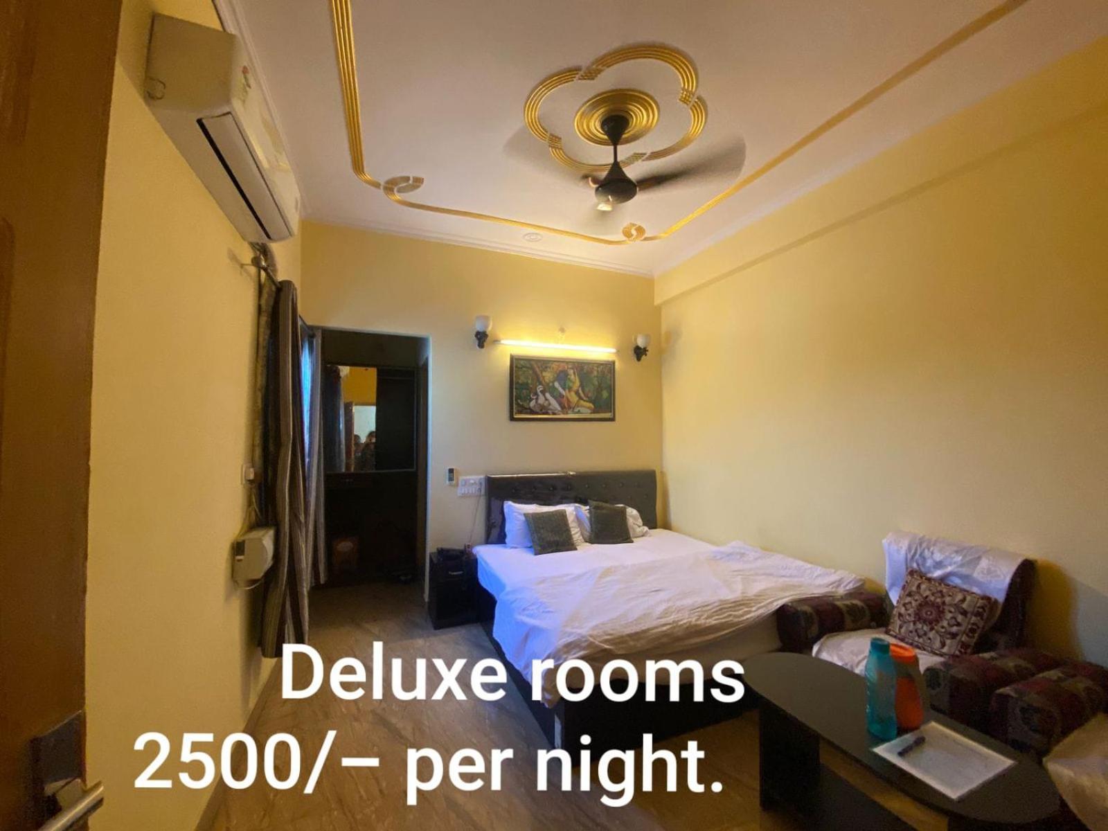 Ds Residency Varanasi-Prime Location-Parking מראה חיצוני תמונה